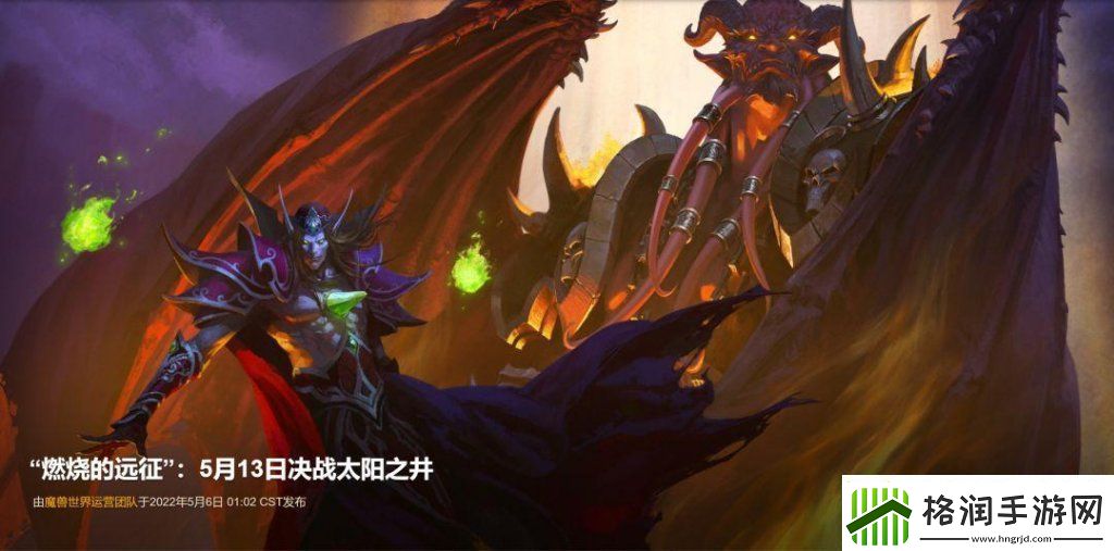 太阳之井什么时候开的