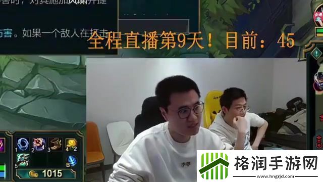 霸哥泽拉斯大师局连杀14个