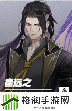 白荆回廊队长推荐