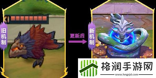 金铲铲之战巨龙之巢攻略一览