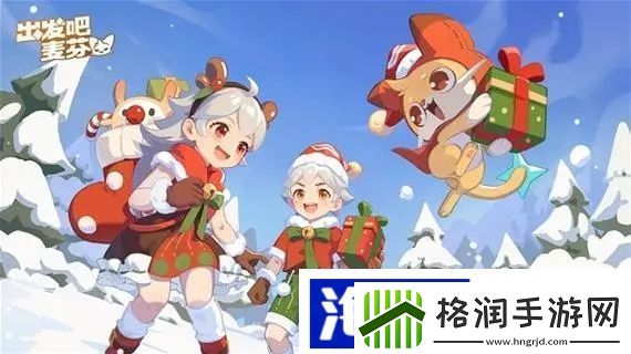 出发吧麦芬永冻禁区矿场副本通关攻略战斗操作进阶