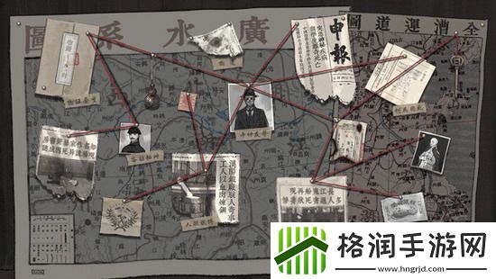 山河旅探第二案怎么开始