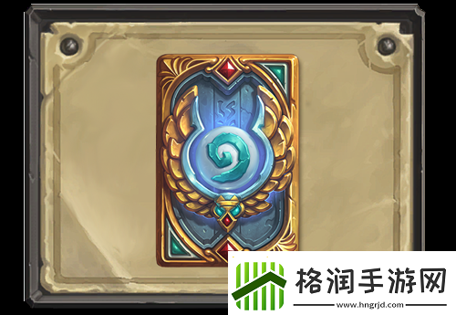 探险者协会英雄难度奖励是什么