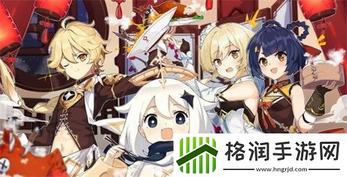 原神手游中星螺的获得方法介绍