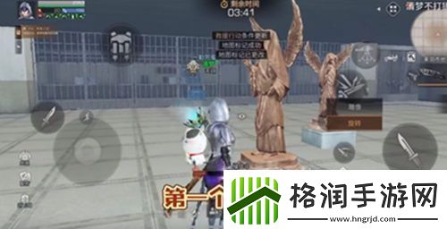 明日之后地窖红绿灯在哪