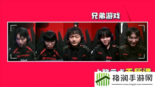 英雄麦克疯Flandre