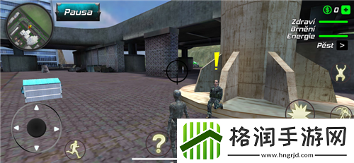 全民斗战神独家揭秘