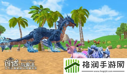 创造与魔法兑换码2023永久坐骑