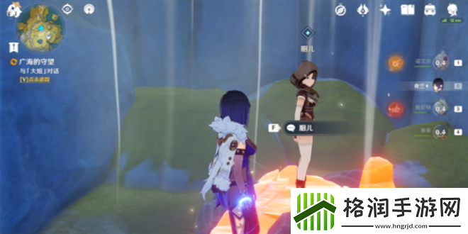 原神广海的守望如何触发