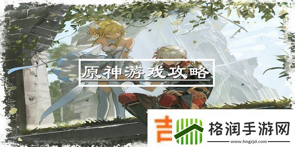 打破天际！小浣熊百将传最强阵容全攻略！