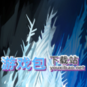 巫妖出装dota17173