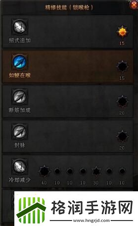 斗战神手游神将输出手法