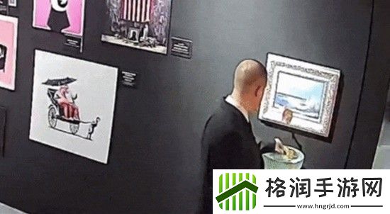 俄罗斯保安有多逆天值班时把自己负责看守的艺术品直接给生吃了