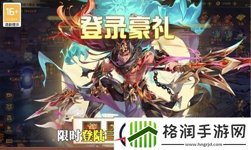 全**公2VIP价格表一览