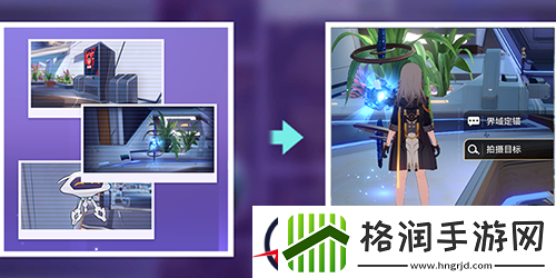 崩坏星穹铁道街机挑战攻略