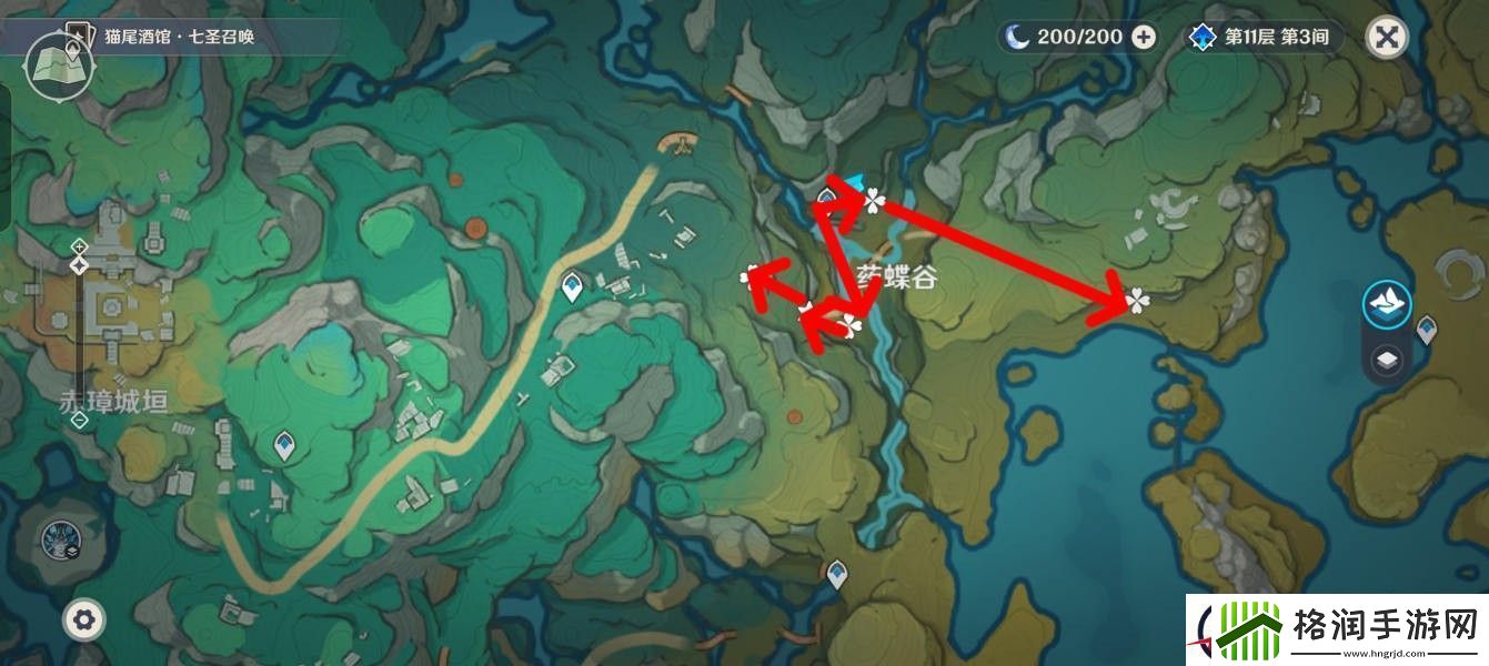 原神璃月特产清水玉快速获取途径