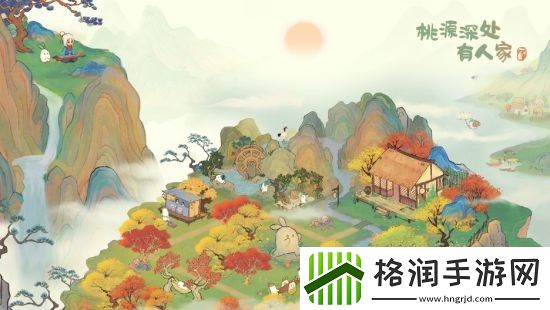 桃源深处有人家草帽在哪里