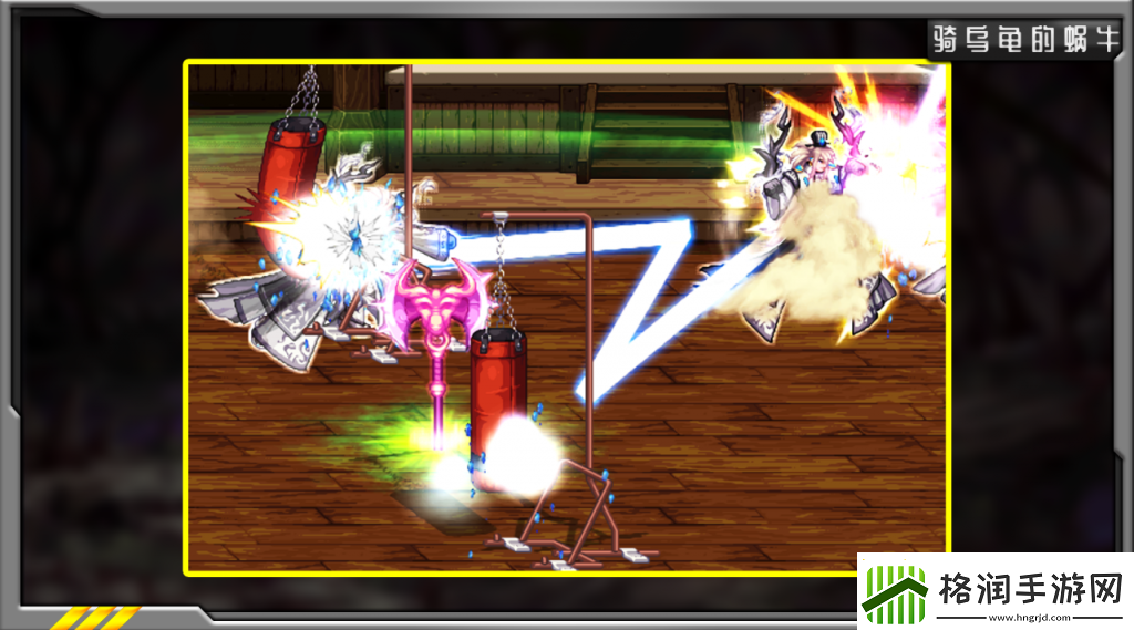 地下城与勇士蓝拳加点2023