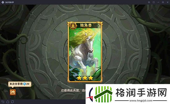 英雄无敌战争纪元五大兵团特性分析