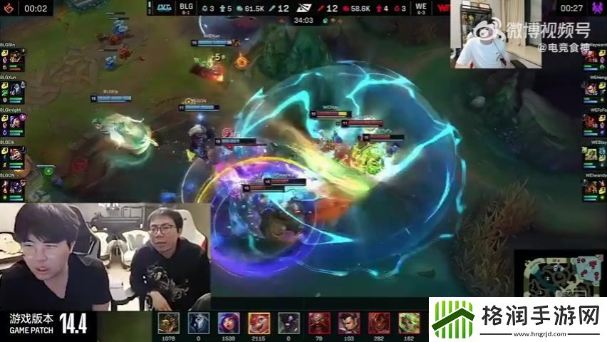 打不过BLG不丢人！Letme