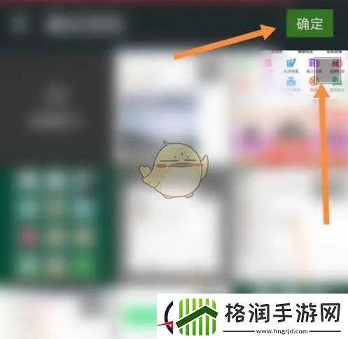 途虎养车怎么发帖