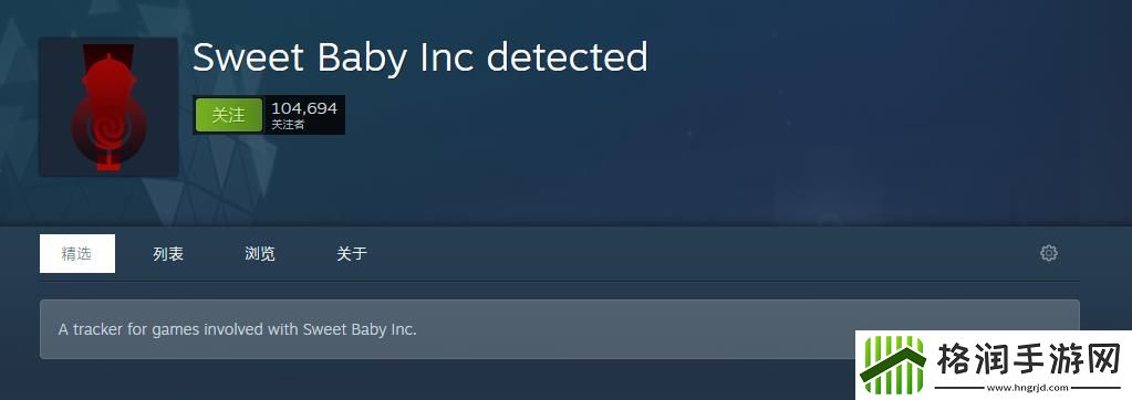 夺回属于玩家的权益！玩家用行动反抗LGBTQ+组织干扰游戏开发