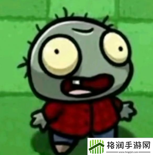 小僵尸表情包大全