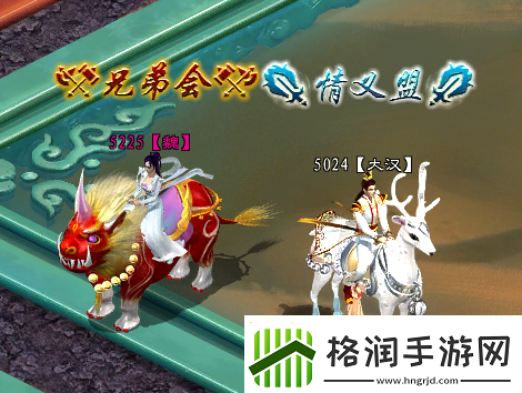 征途2夺宝奇兵怎么做