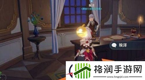 原神风起风息任务触发位置介绍