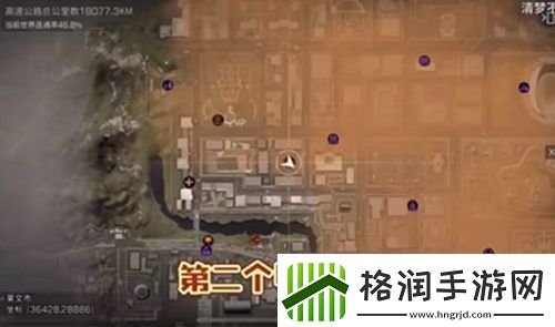 明日之后地窖红绿灯在哪