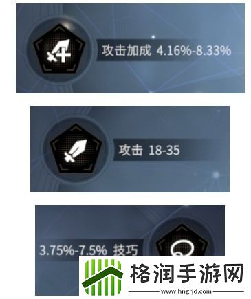 非匿名指令诡蛇纹章推荐