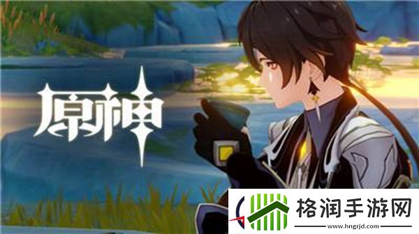 原神啸卷试炼攻略