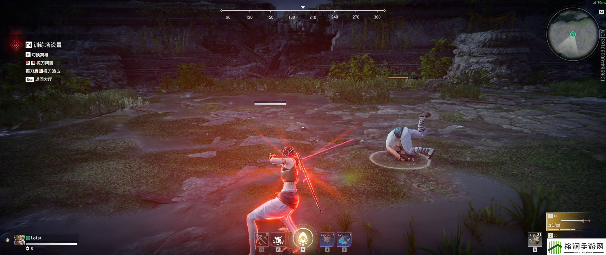 【永劫无间攻略】永劫无间50米外电竞风云手册