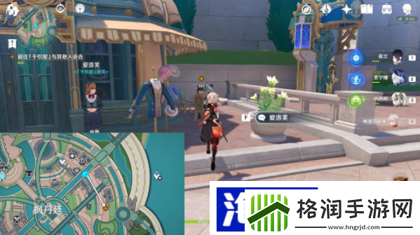 战斗策略制定手册“原神”4.7审判之时任务攻略