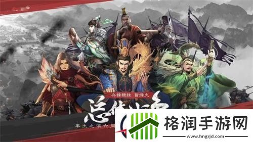 率土之滨吕布最强阵容搭配