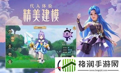 云上城之歌vip价格表一览