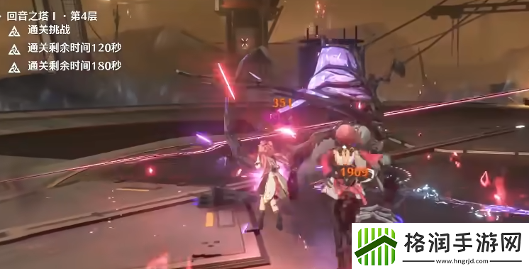 鸣潮安可怎么玩