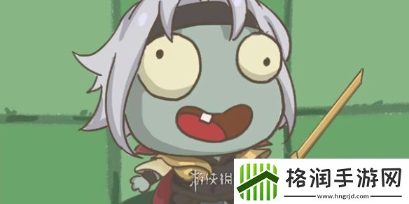 小僵尸表情包大全