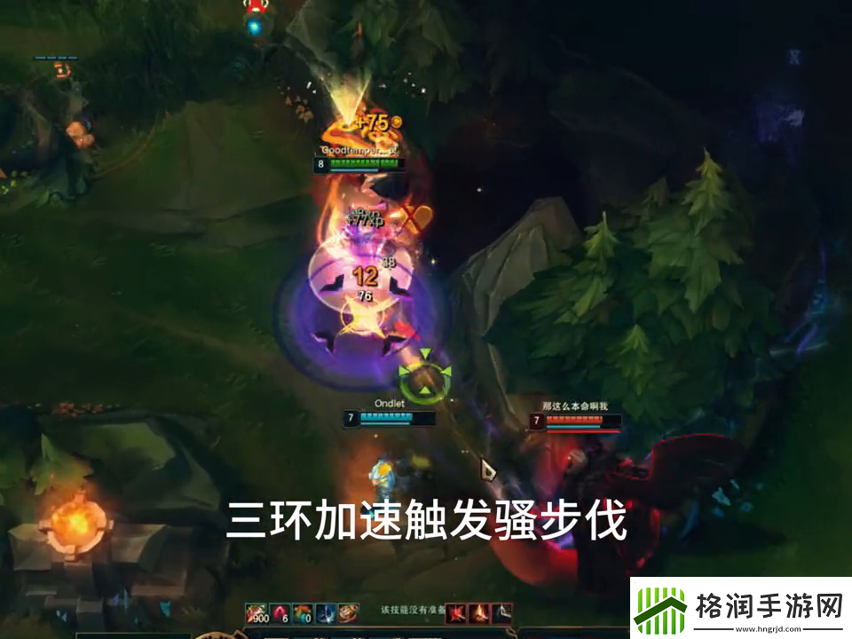 艾克上单怎么出装手游