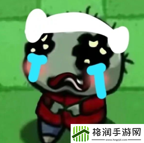 小僵尸表情包大全