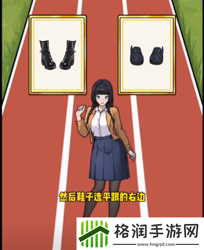 隐秘的档案再见初恋怎么过