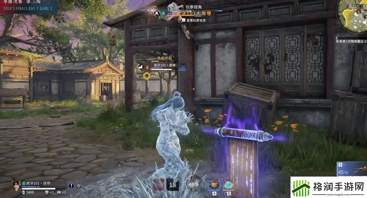 【永劫无间攻略】永劫无间锦鲤虚拟世界英雄手册