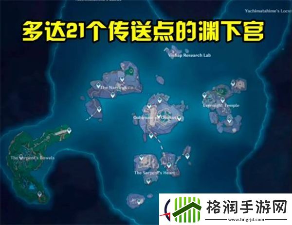 原神渊下宫开放时间介绍