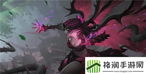 莫甘娜黑色荆棘值得买吗