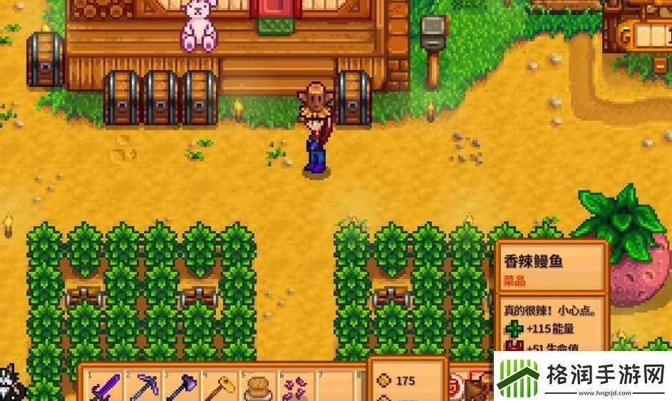 【星露谷物语攻略】星露谷物语单身女性竞技巅峰荟萃