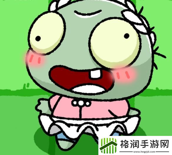 小僵尸表情包大全