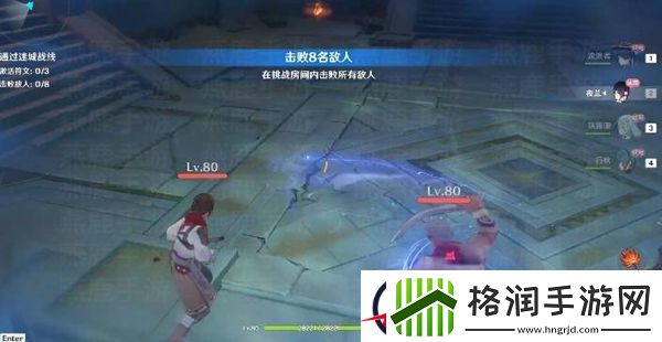 原神啸卷试炼攻略