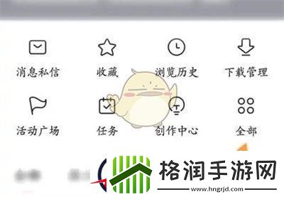 今日头条怎么删除订单