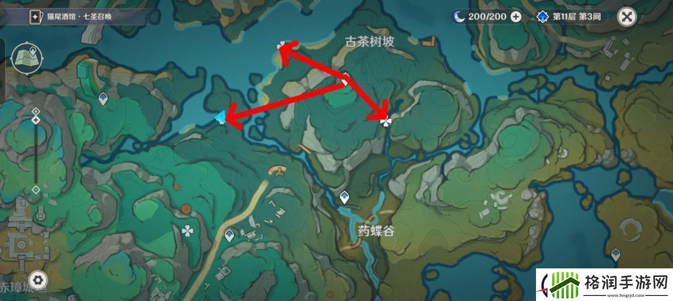 原神璃月特产清水玉快速获取途径