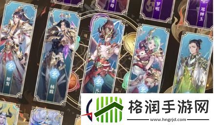 无双西游阵容搭配分享